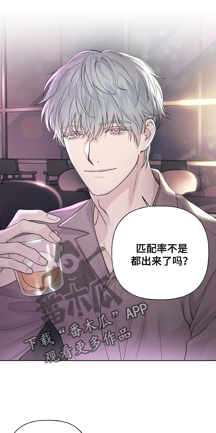 第16章：怎么可能1