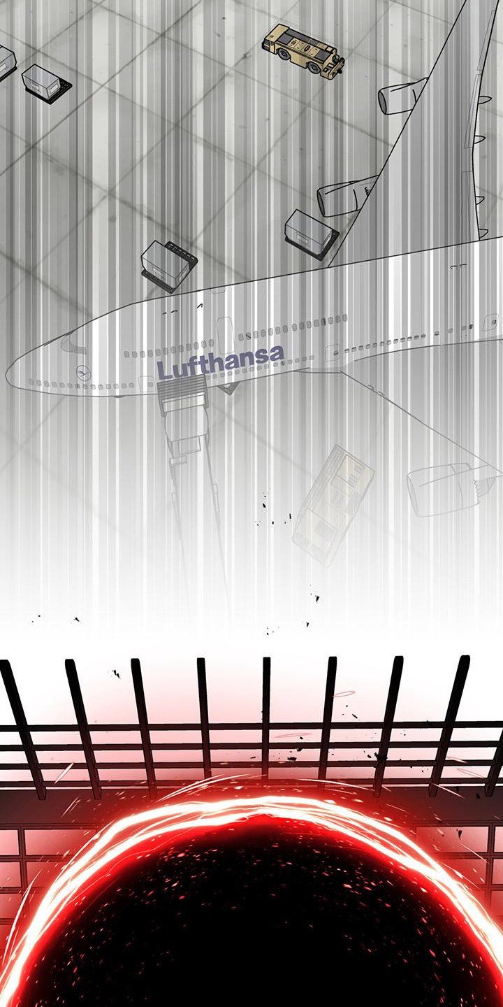 第1章：能力者1