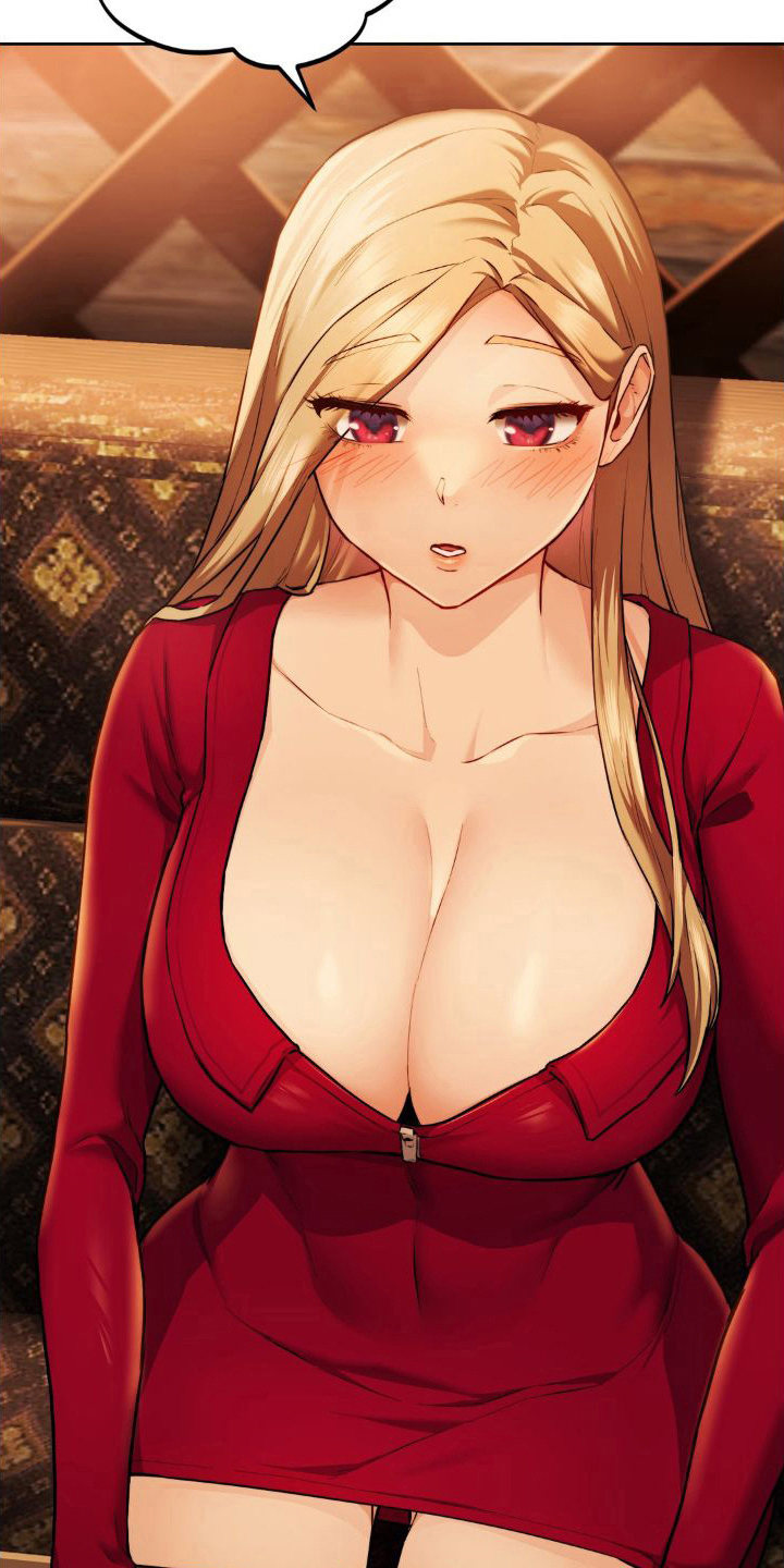 第13章：都醉了1