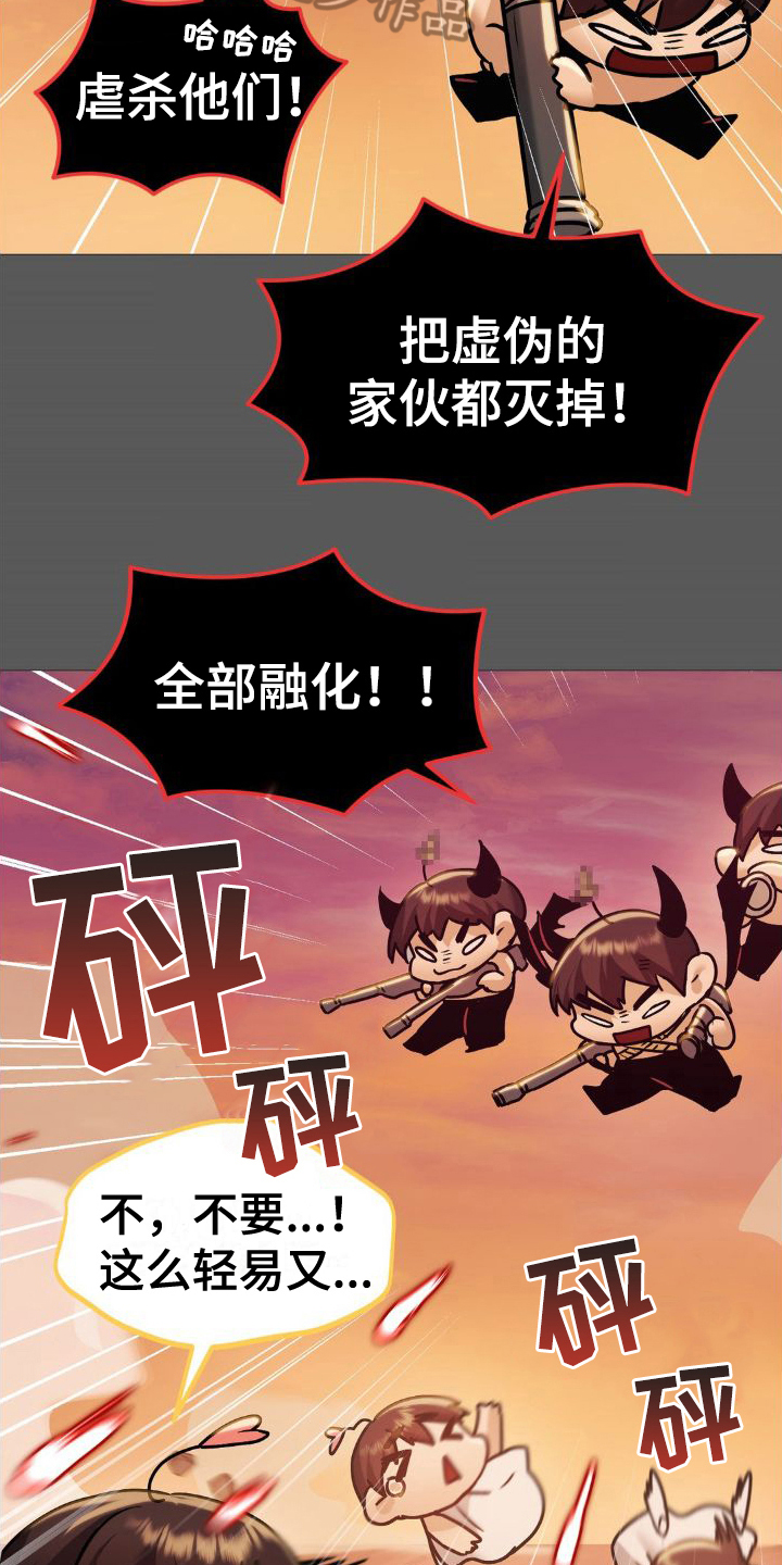 第19章：换衣服0