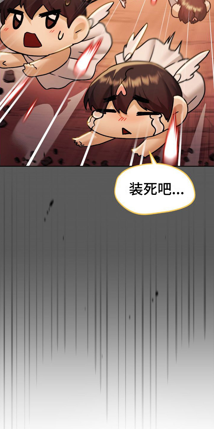 第19章：换衣服1