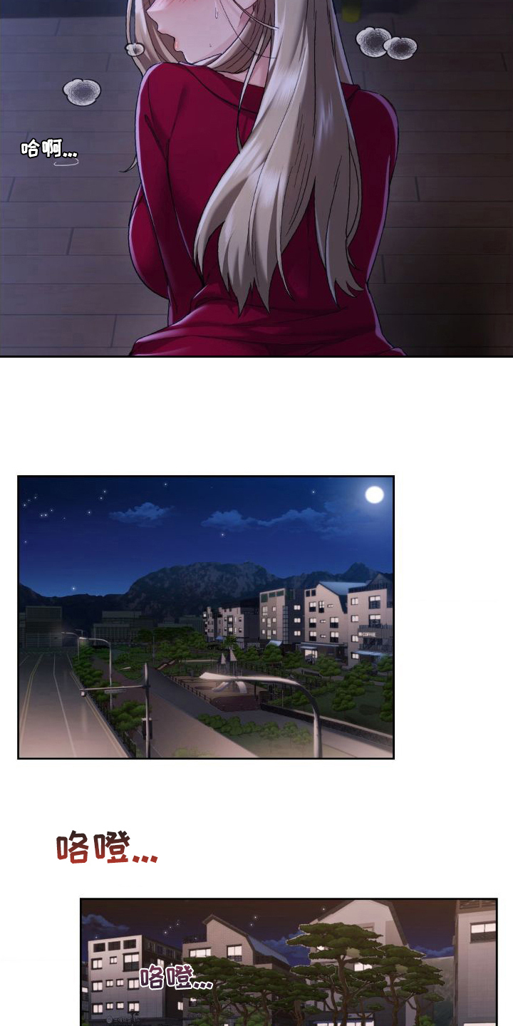 第15章：想清楚了4