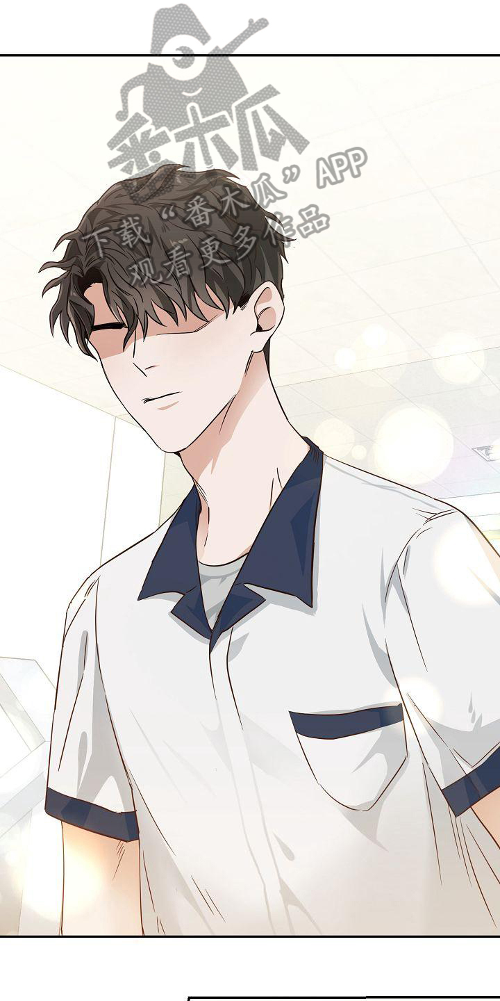 第4章：回来了0