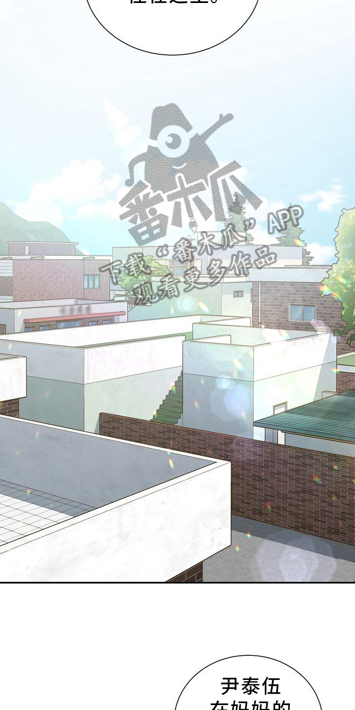 第4章：回来了2