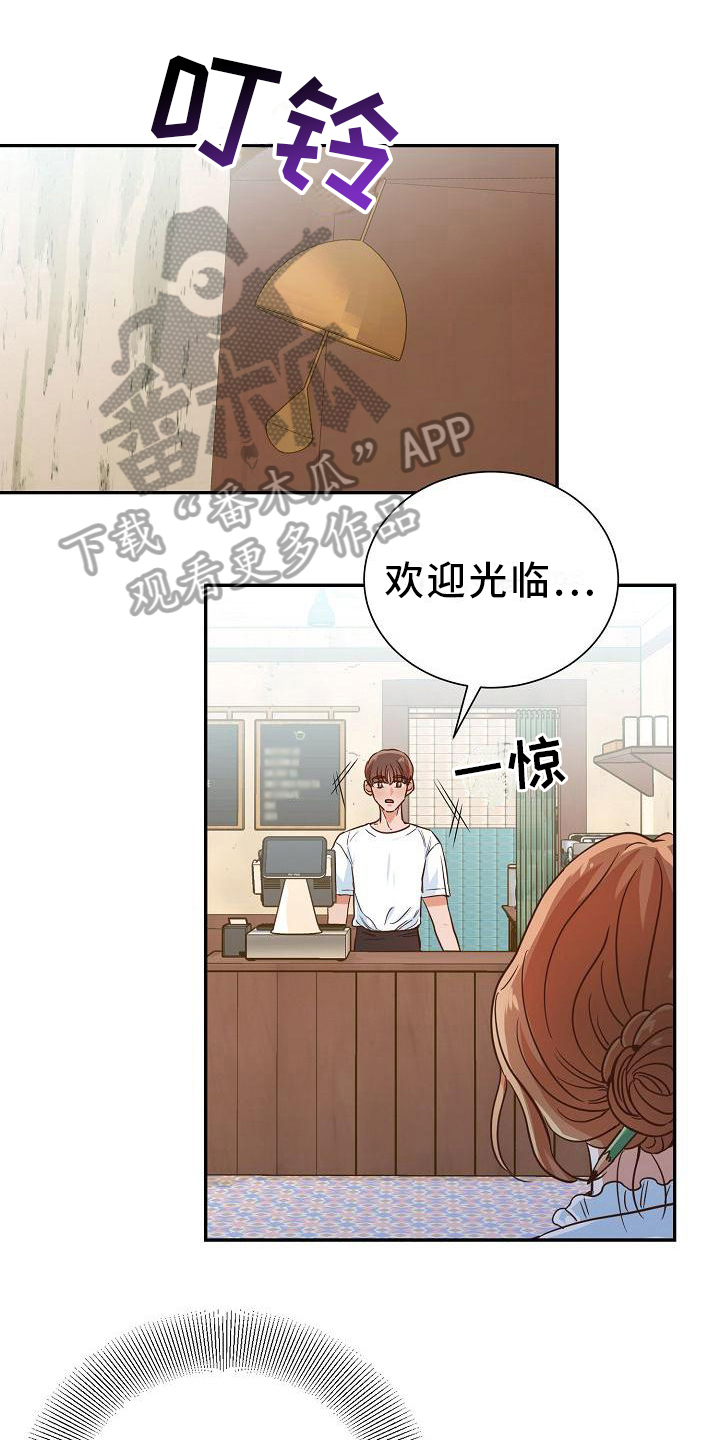 第5章：打发走0