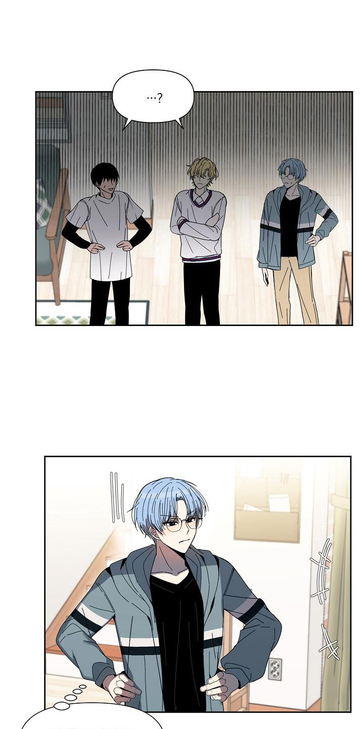 第34章：有理由1