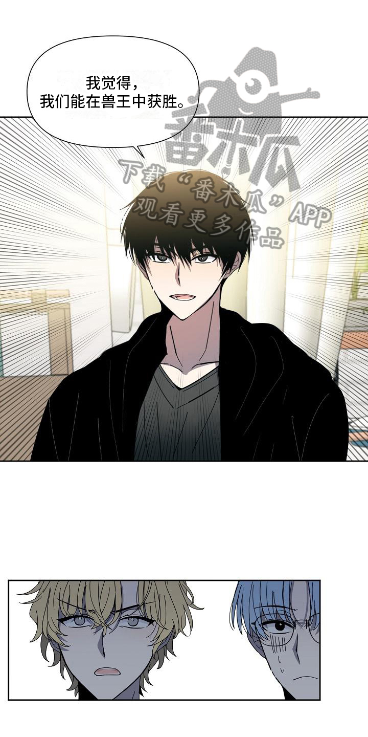 第34章：有理由0