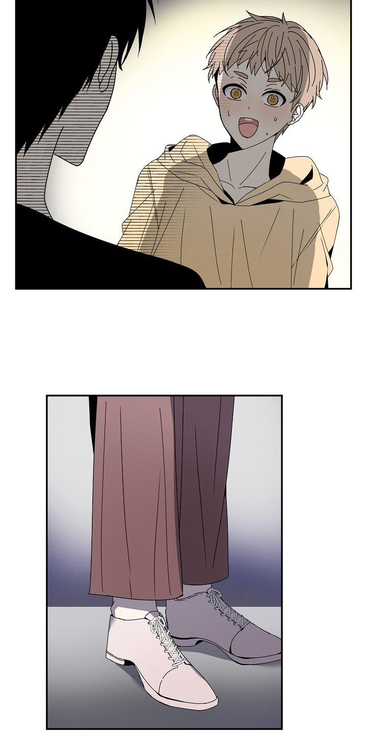 第13章：变回原形3