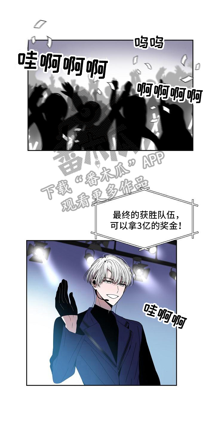 第26章：业界标杆0