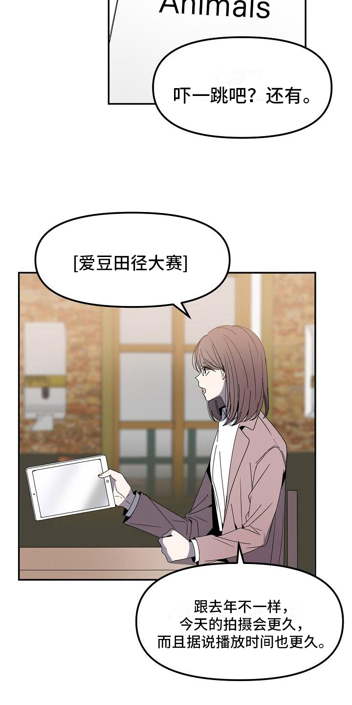 第15章：两个选项4