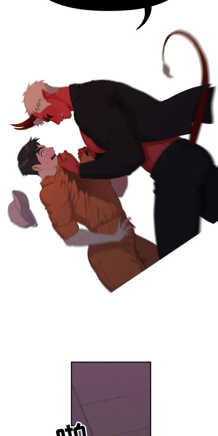 第2章：职业爱豆4