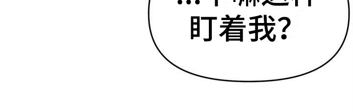 第13章：有趣一天0