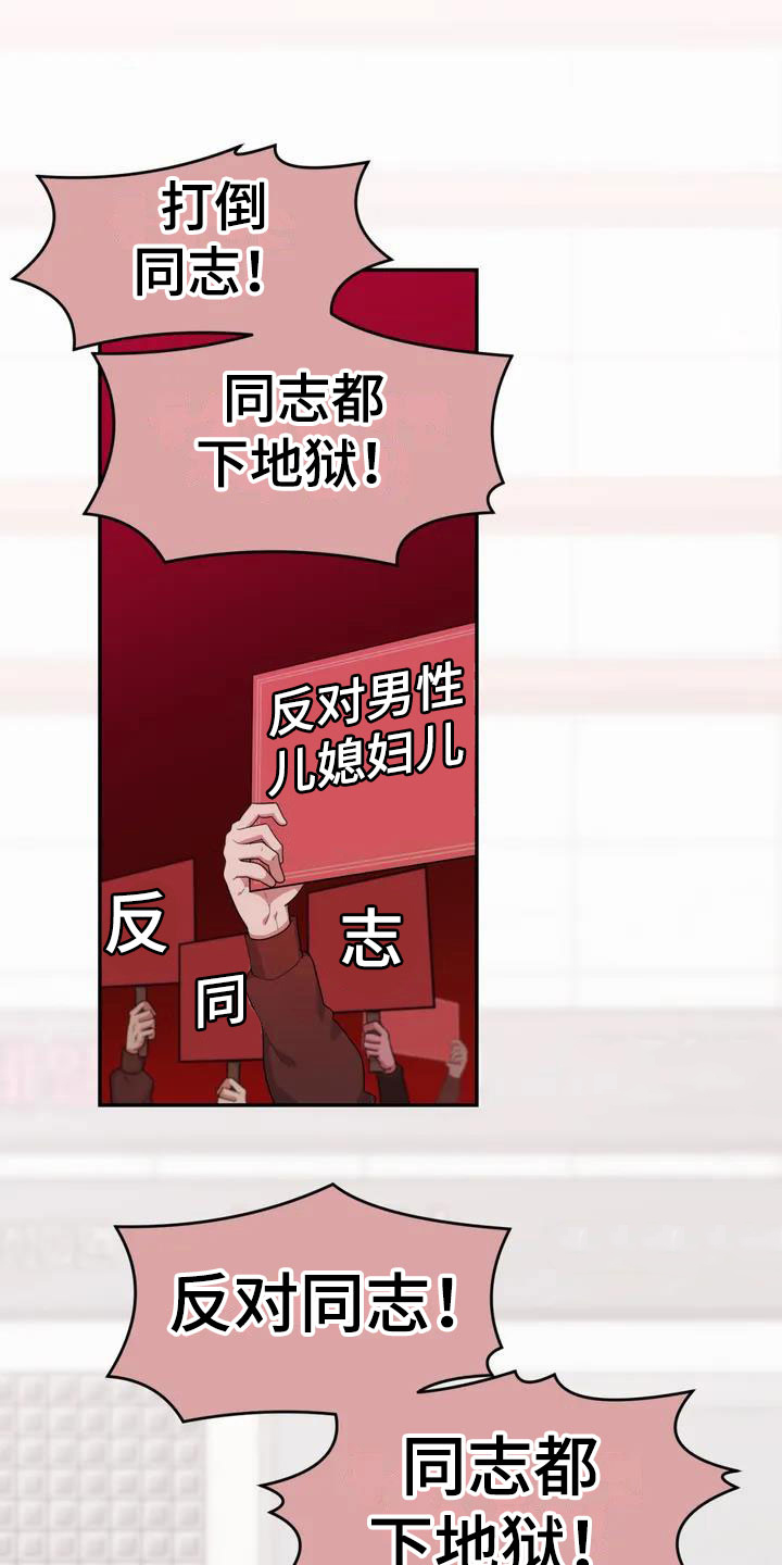 第1章：下地狱0