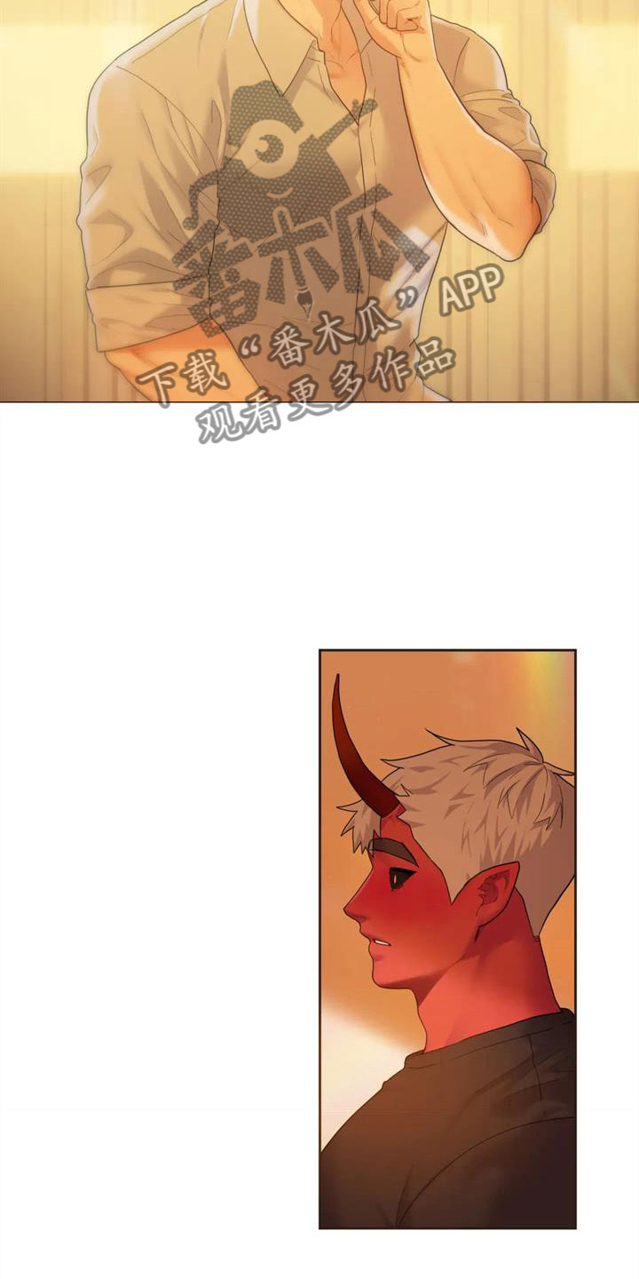 第10章：你哭了？4