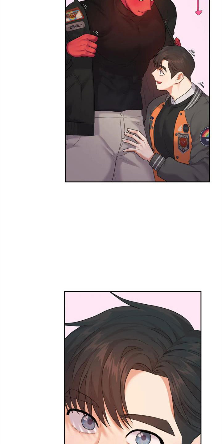 第13章：有趣一天3