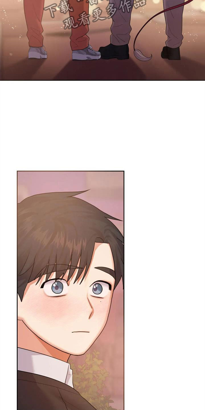 第17章：自己的幸福2