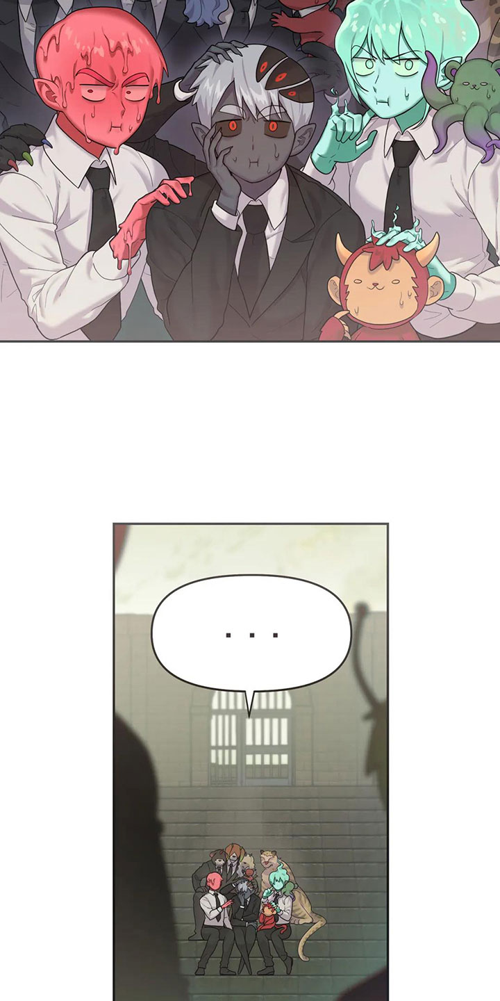 第3章：恋爱痴呆2