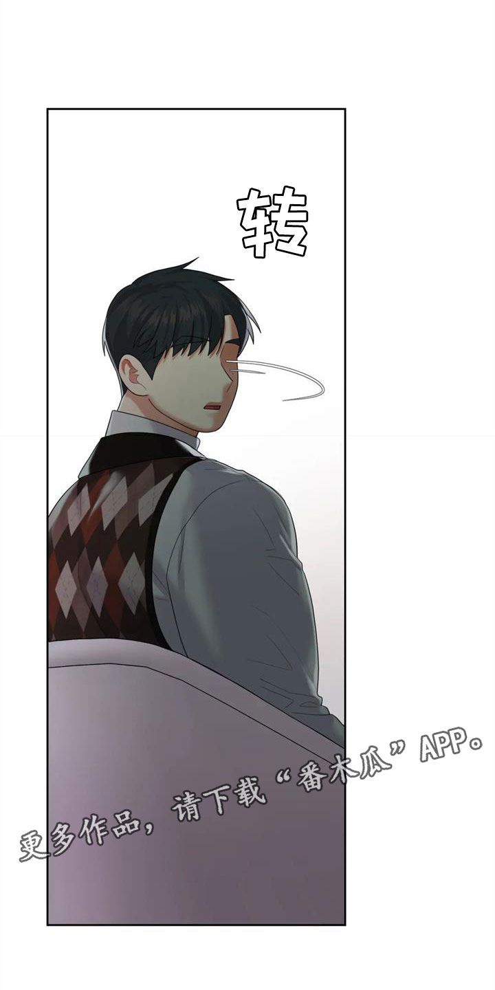 第16章：我死了0