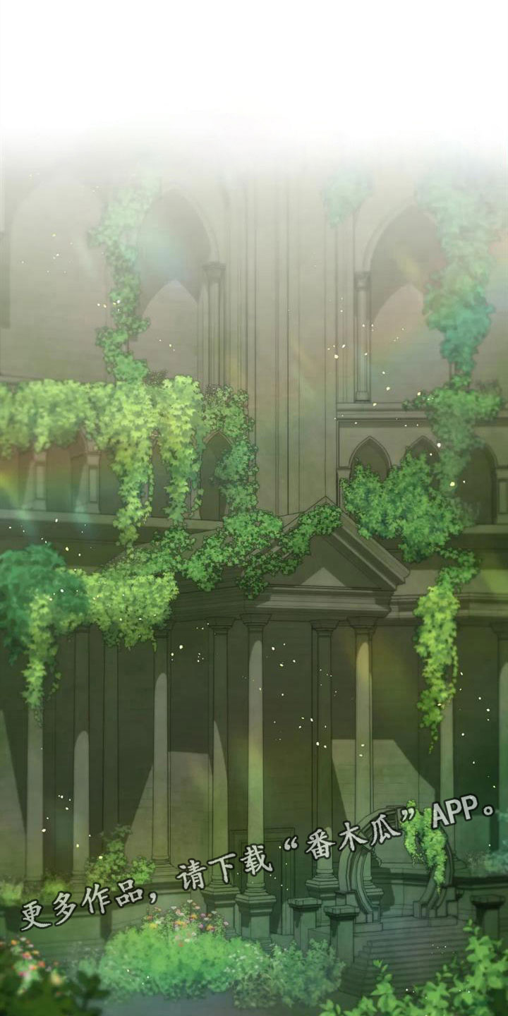 第9章：属下的助攻0