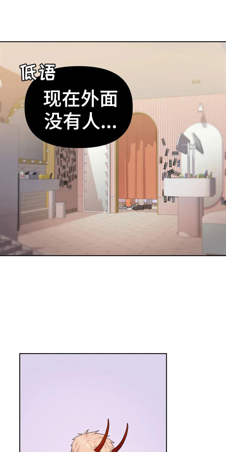 第13章：有趣一天1