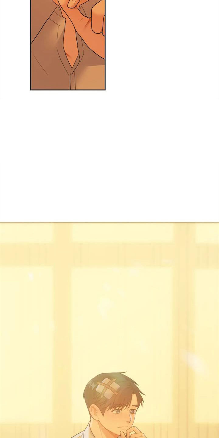 第10章：你哭了？3