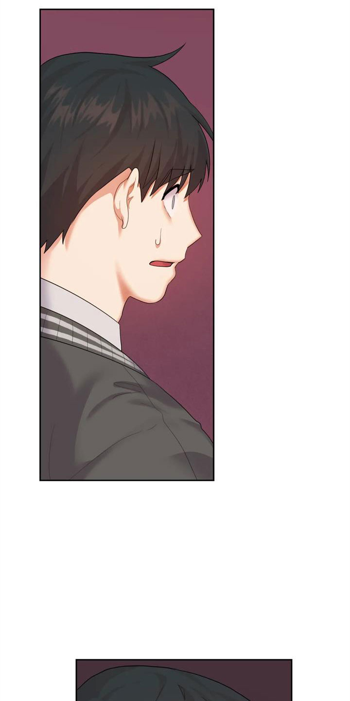 第14章：恶魔入侵2