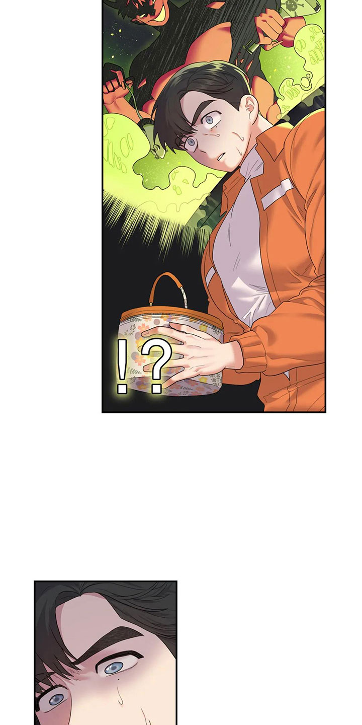 第6章：粉丝来了4