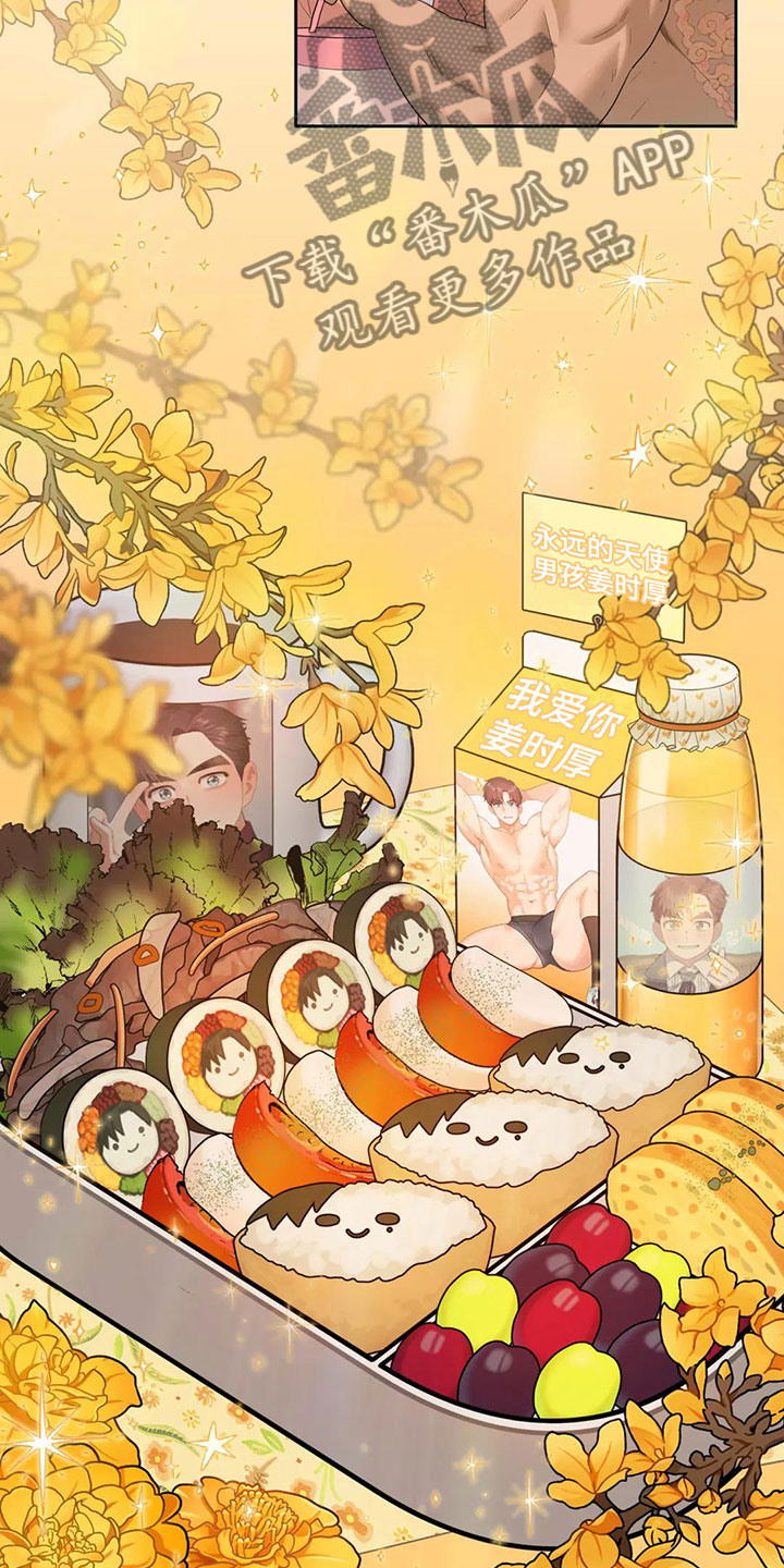 第7章：原来在这里4