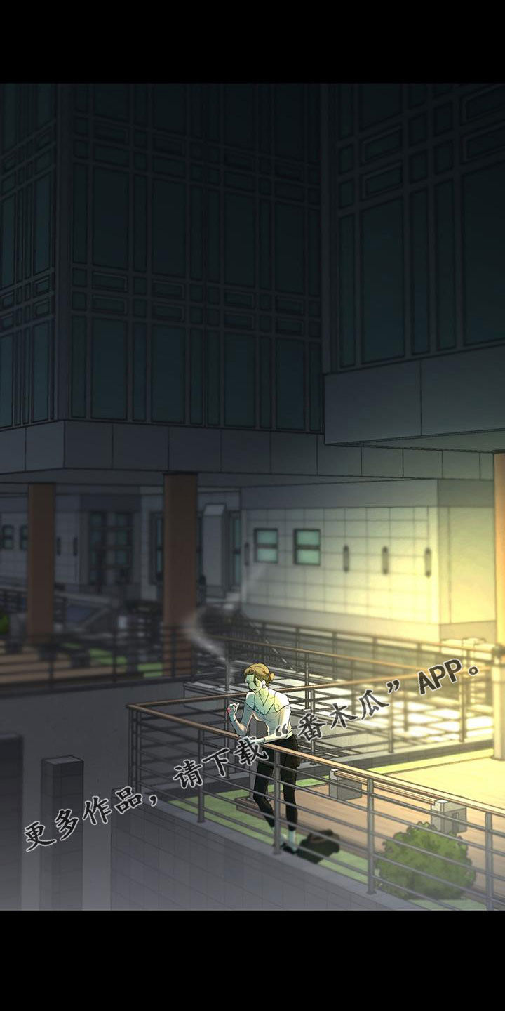 第16章：无法适应0