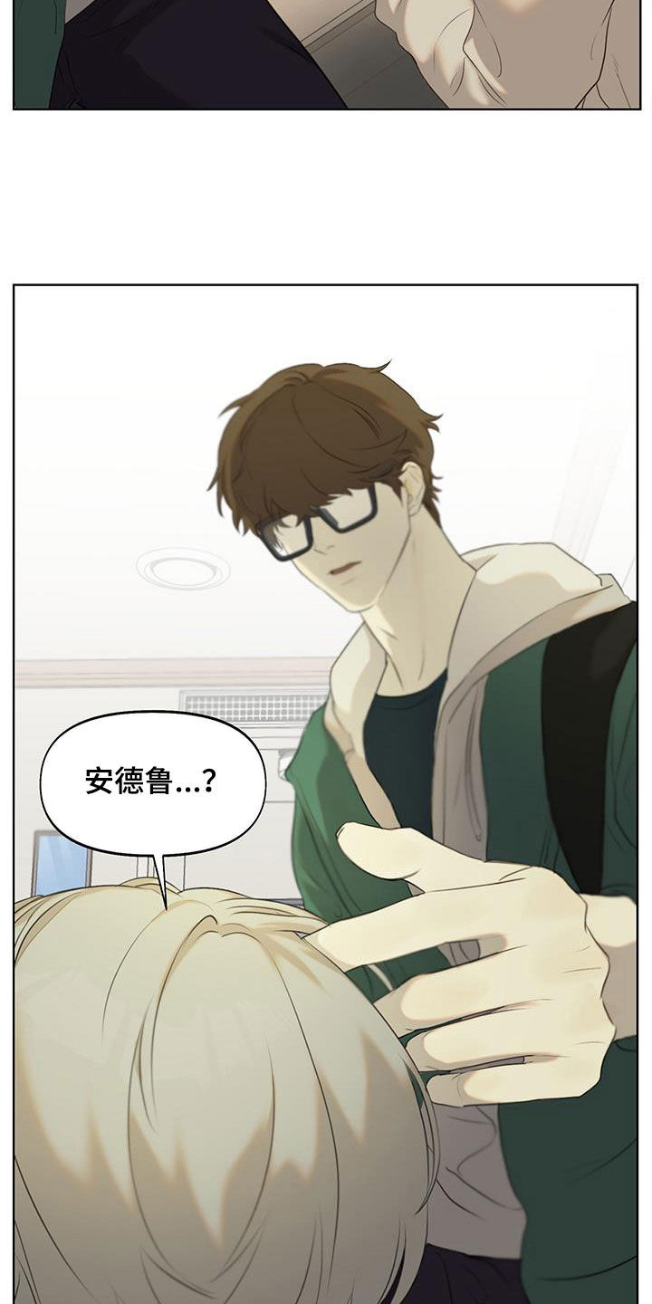 第17章：你死定了4