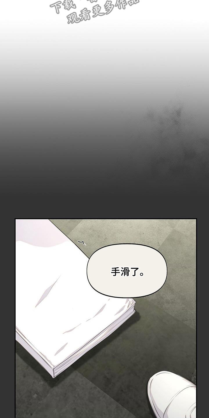 第26章：少数服从多数3