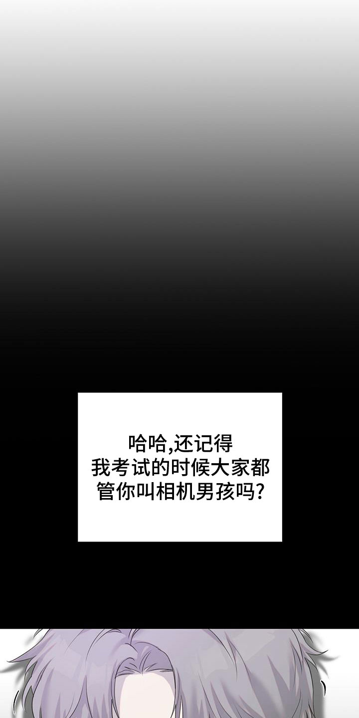 第19章：只有你0