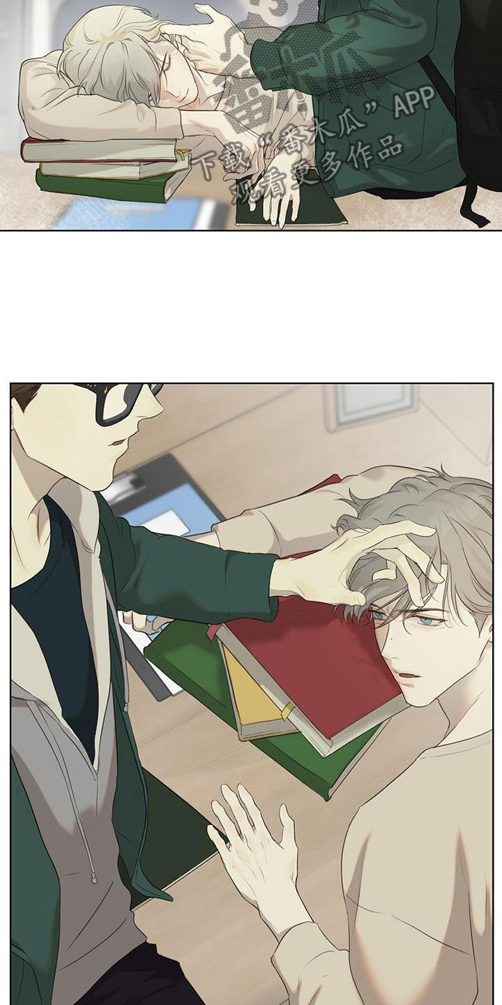 第17章：你死定了3