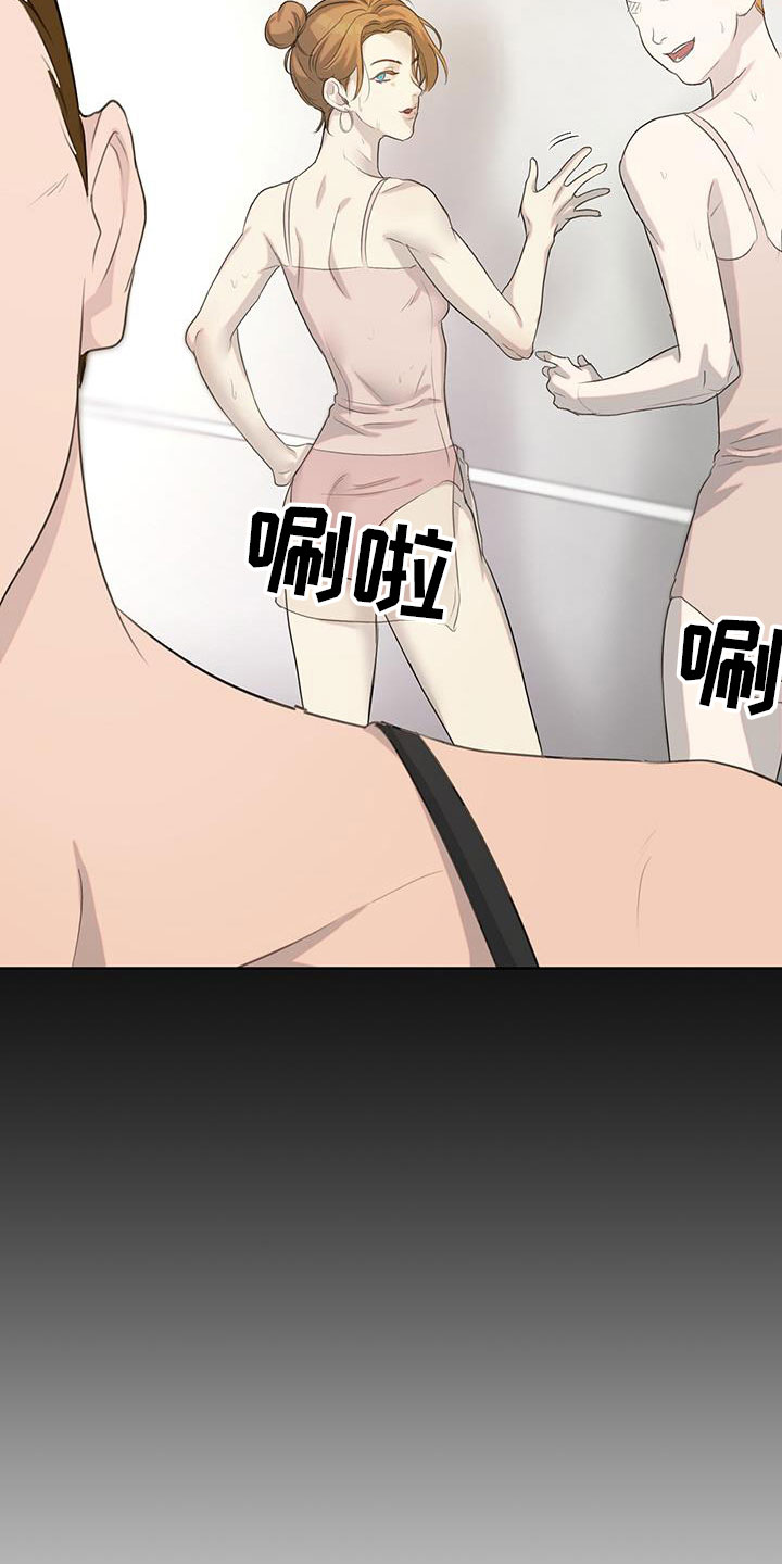 第19章：只有你4