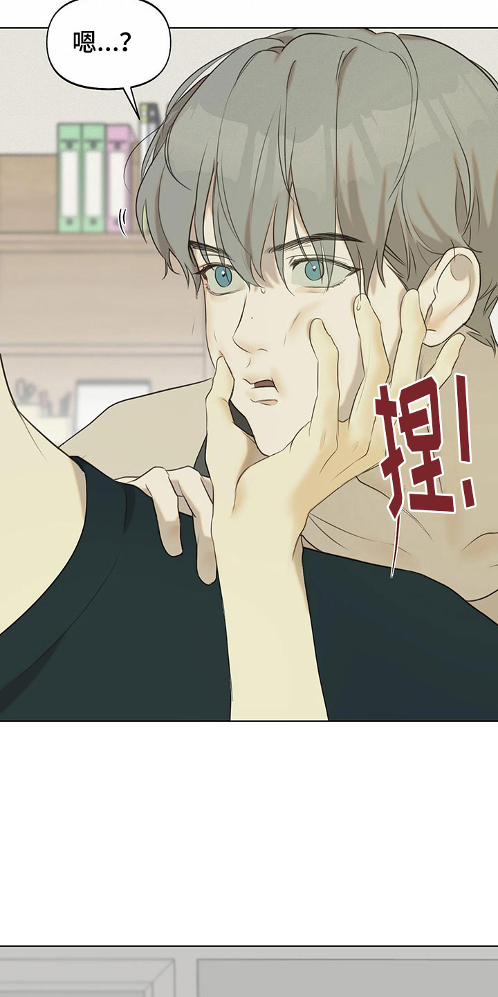 第15章：学习狂人4