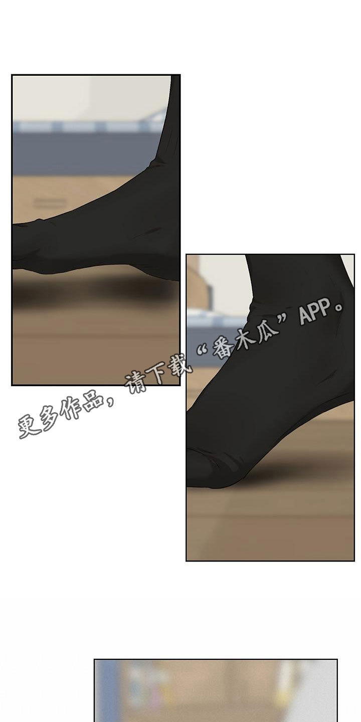 第17章：你死定了0