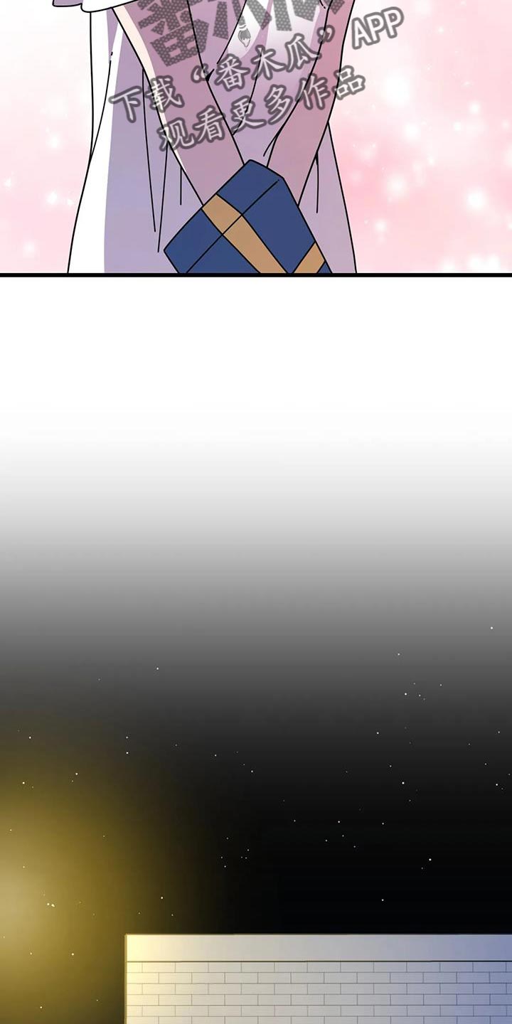 第21章：我的表白2