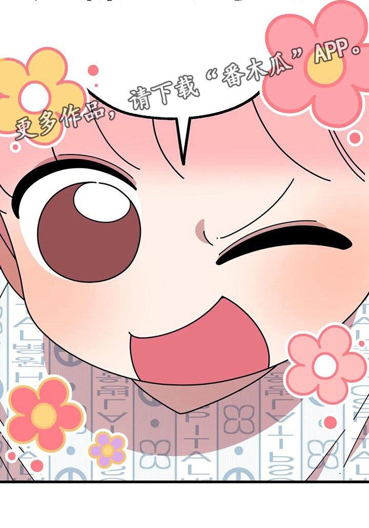 第13章：重新开始0