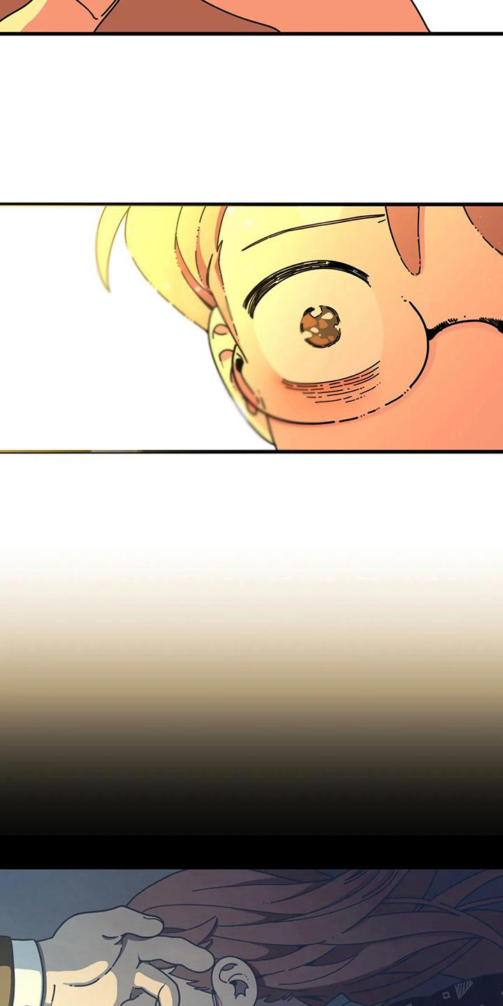 第11章：父亲的想法1