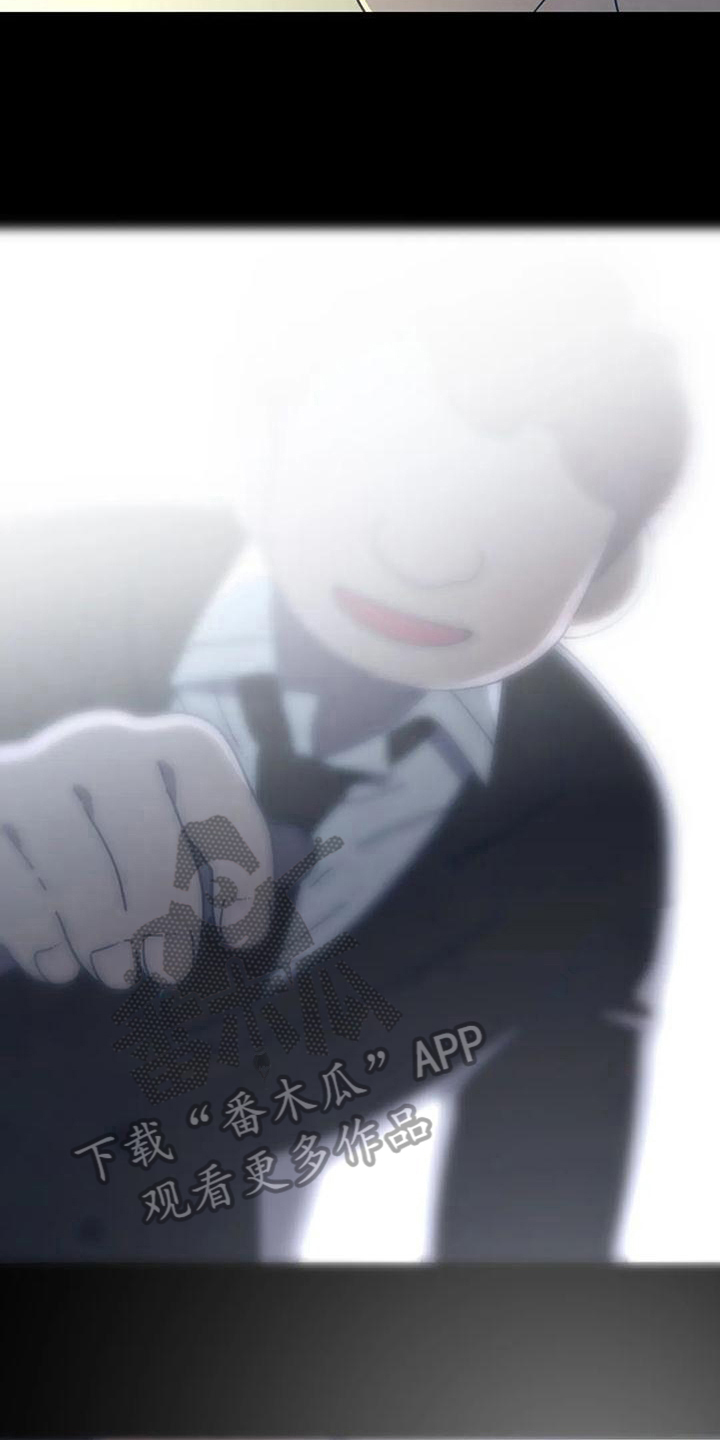 第11章：父亲的想法3