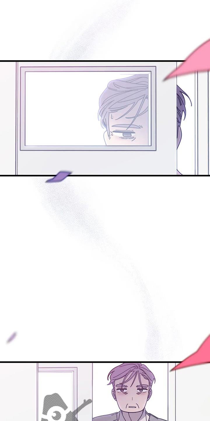 第20章：没办法说出口4