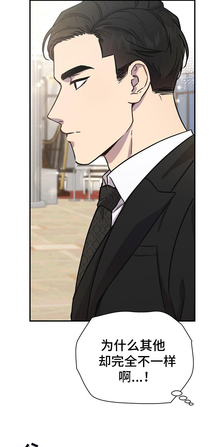 第15章：早安电话1