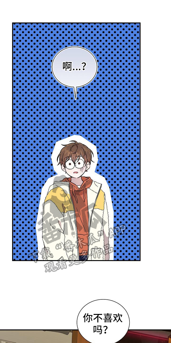 第13章：看电影0