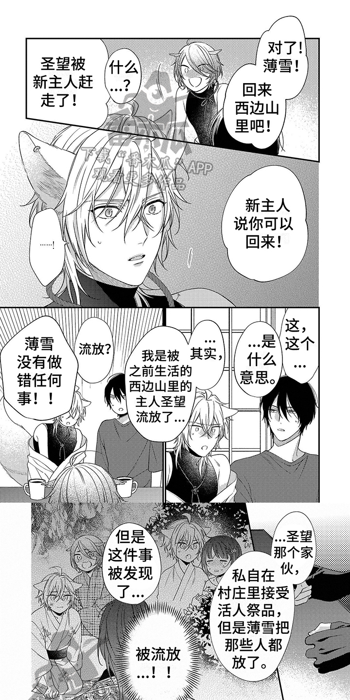 第14章：选择0