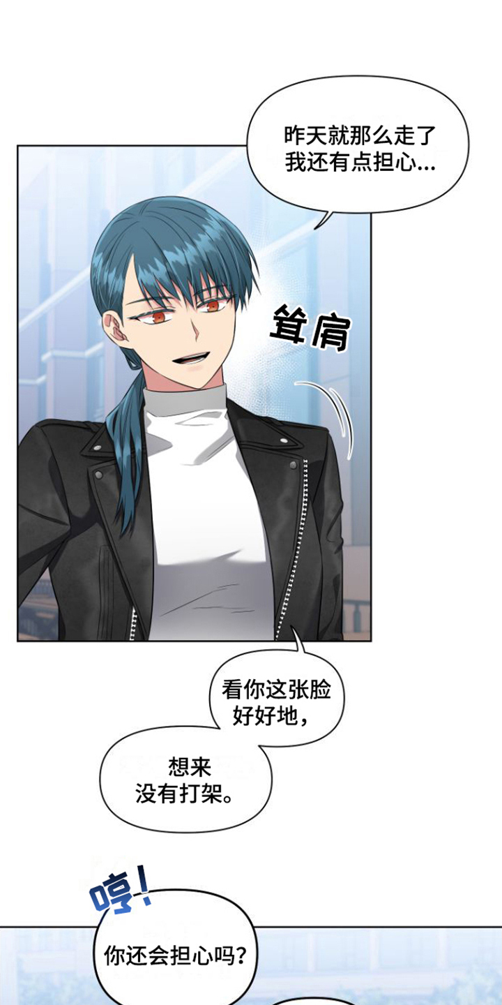 第9章：一直躲着0