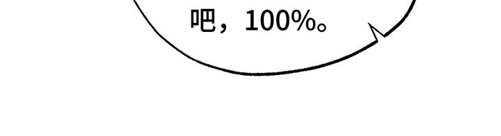 第7章：讨论0