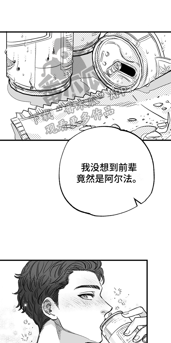 第4章：没变0