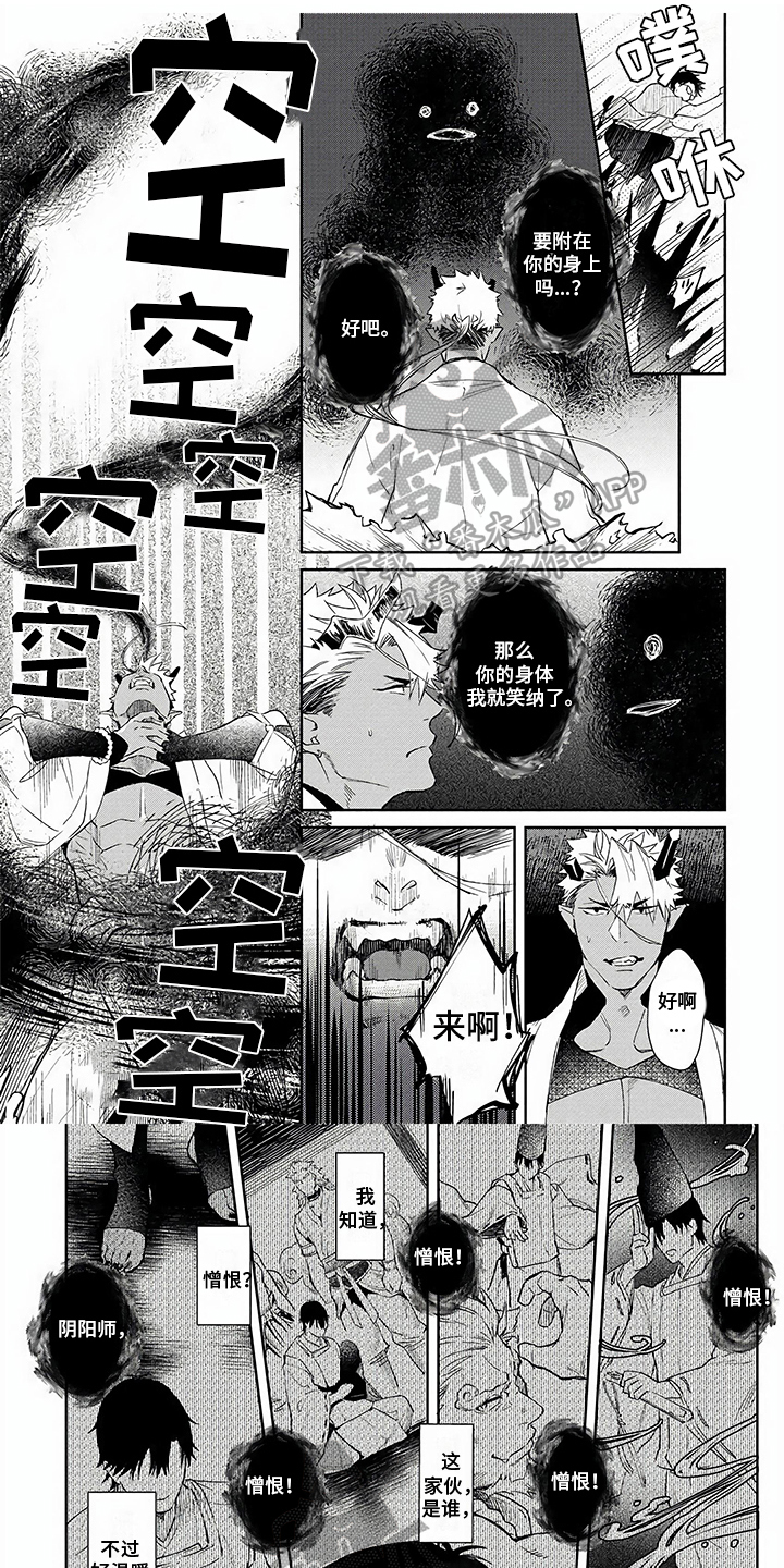 第15章：表白0