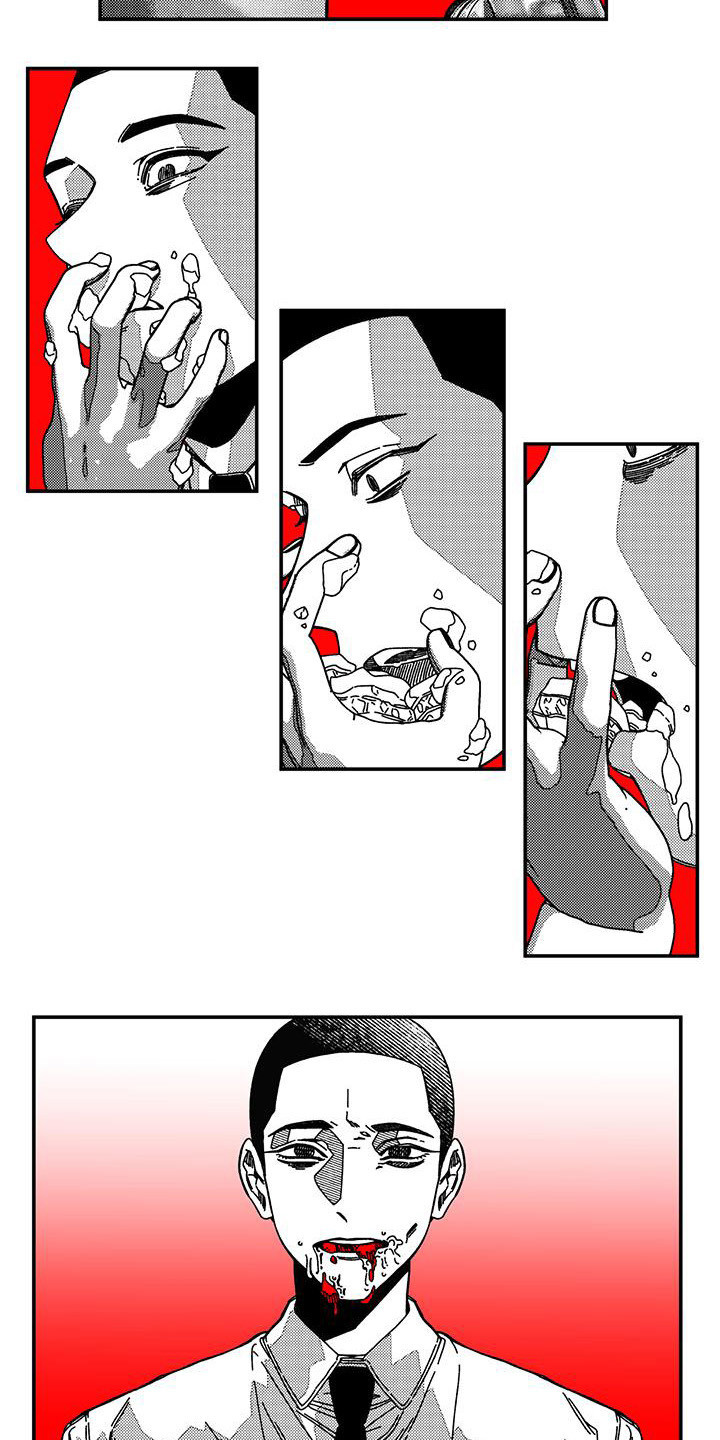 第1章：失踪案4