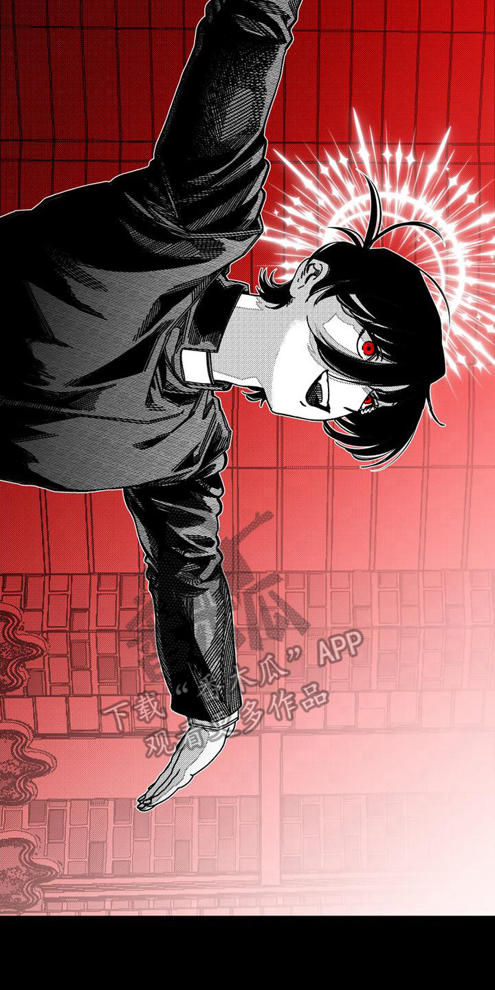 第11章：吸引力1